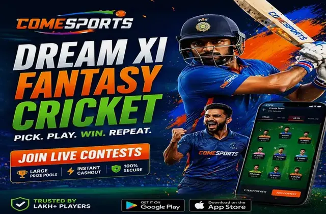 INR Rummy (inr rummy) fantasy cricket & matchday visual 1